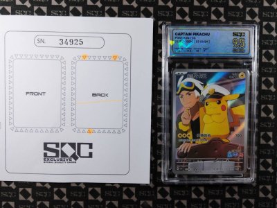 SN34925