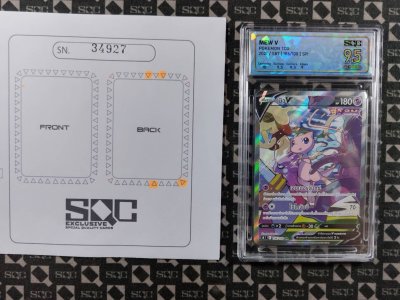 SN34927