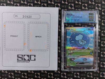 SN34930