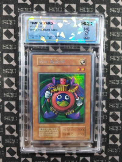 SN34934