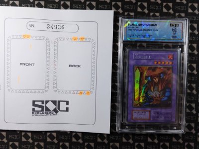 SN34936