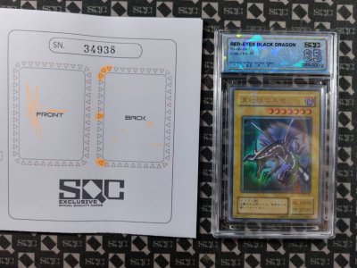 SN34938