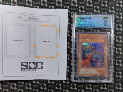 SN34942