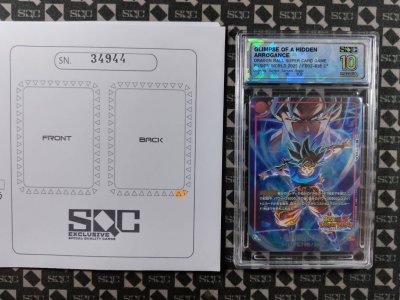 SN34944