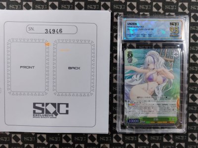 SN34946