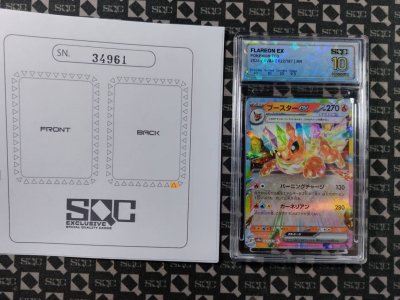 SN34961
