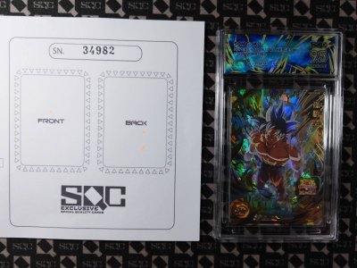 SN34982