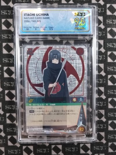 SN34990