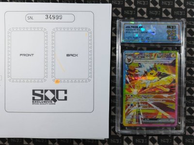 SN34999