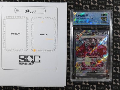 SN35000
