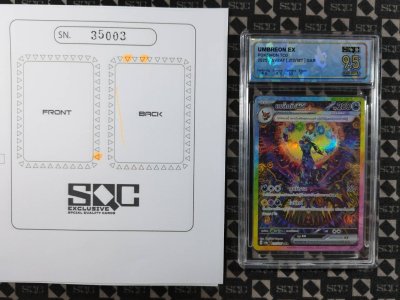 SN35003