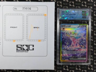 SN35006