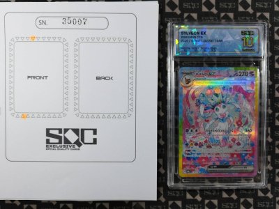 SN35007