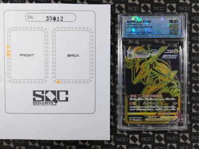 SN35012