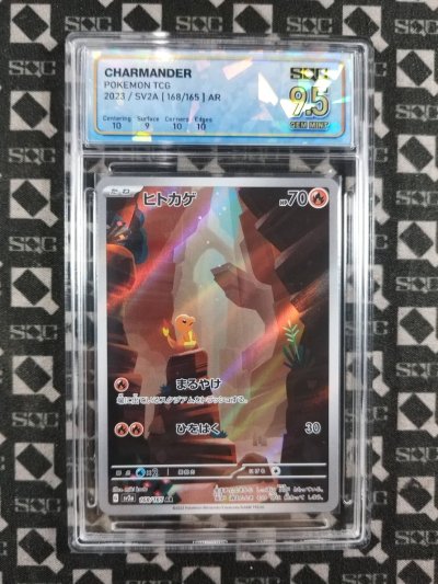 SN35023