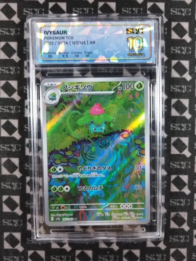 SN35026