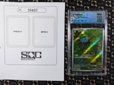 SN35027