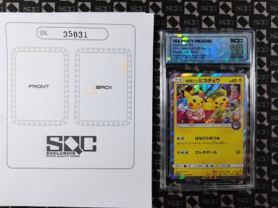 SN35031