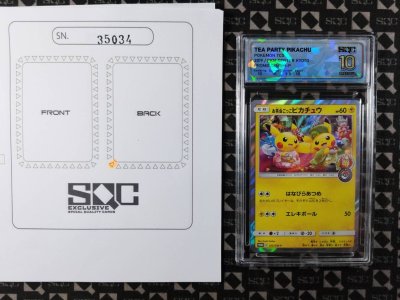SN35034