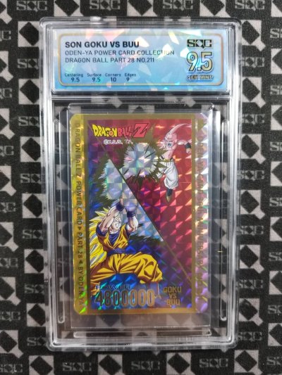 SN35049