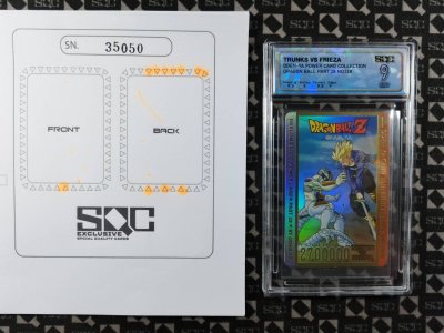 SN35050