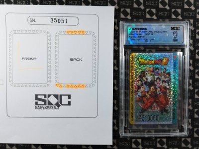 SN35051