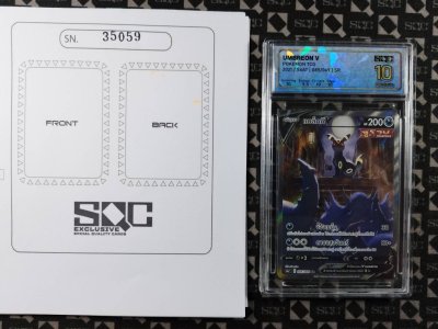 SN35059