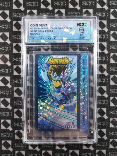 SN35067