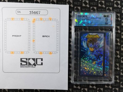 SN35067