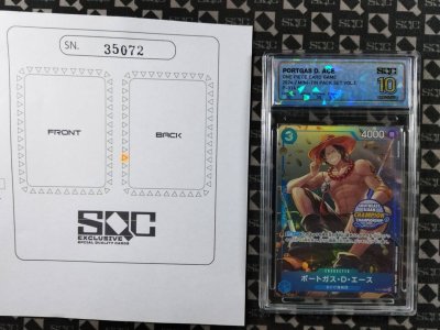 SN35072