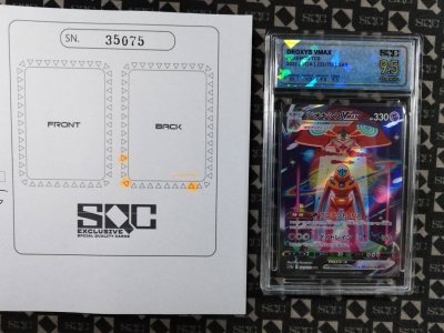 SN35075