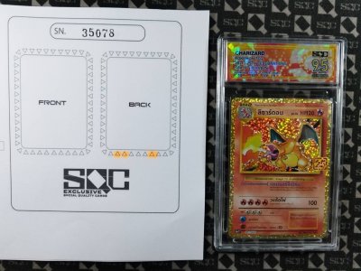 SN35078