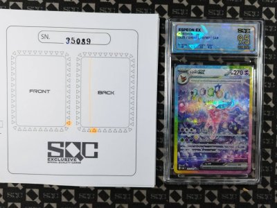 SN35089
