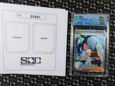 SN35094