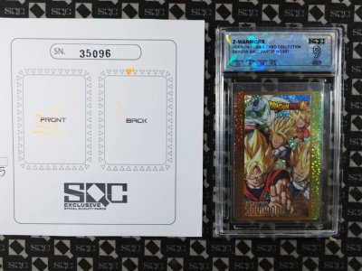SN35096