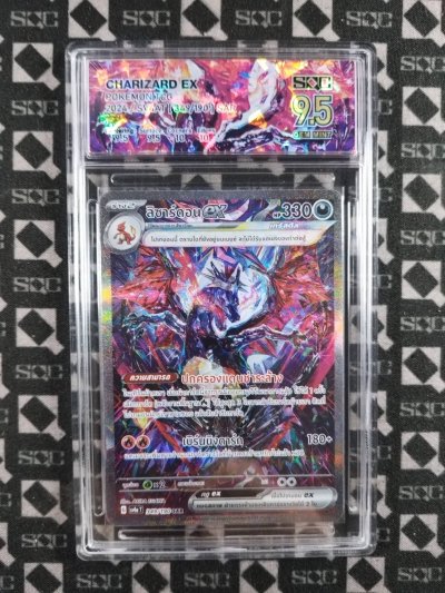 SN35101
