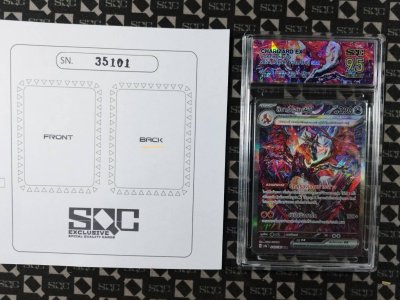 SN35101