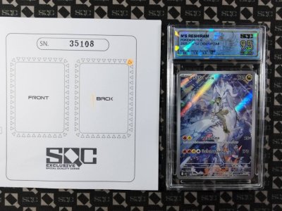 SN35108
