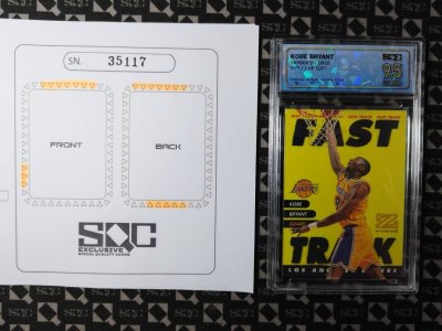 SN35117
