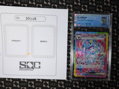 SN35146