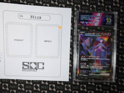 SN35149