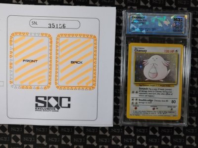 SN35156
