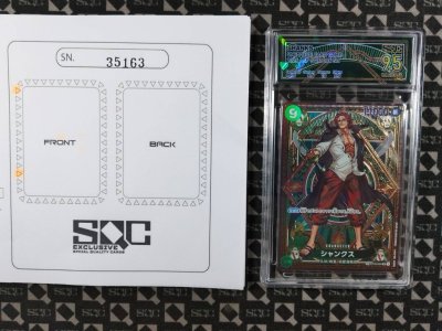 SN35163