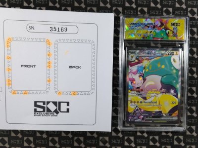 SN35169