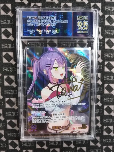 SN35171