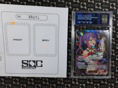 SN35171