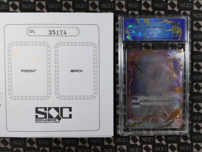 SN35174