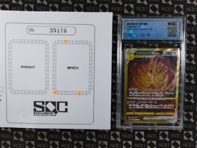 SN35178