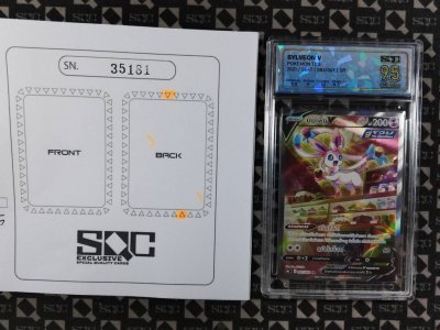 SN35181