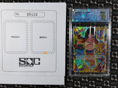 SN35183